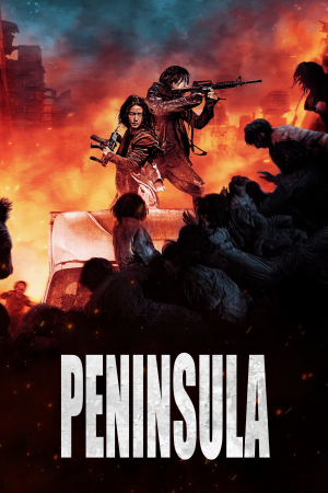 Península