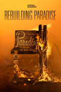 Película Rebuilding Paradise