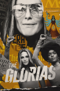 Película The Glorias