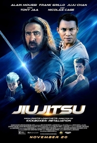 Jiu Jitsu Jiu Jitsu