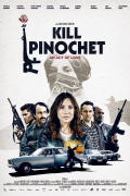 Película Matar a Pinochet