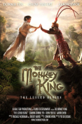 Película The Monkey King: The Legend Begins