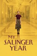 Película My Salinger Year
