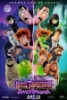 Hotel Transylvania: Transformania