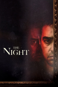 Película The Night