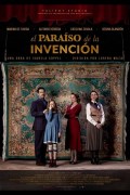 Película Heaven of Invention
