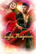 Película Layla Majnun