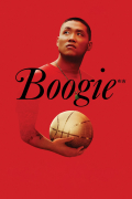 Película Boogie