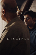 Película The Disciple