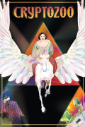 Película Cryptozoo