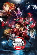 Película Kimetsu no Yaiba: Mugen Ressha-Hen