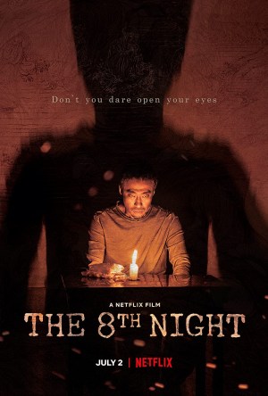 La 8.ª noche
