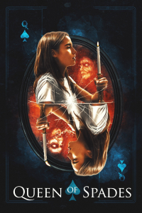 El reflejo del diablo