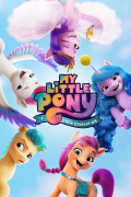 Película My Little Pony: A New Generation