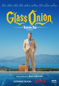 Película Glass Onion: A Knives Out Mystery