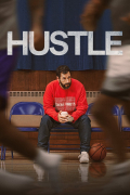 Película Hustle