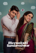 Película Meenakshi Sundareshwar