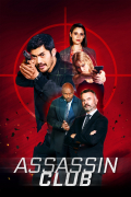 Película Assassin Club