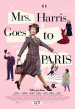 El viaje a París de la señora Harris