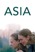 Película Asia