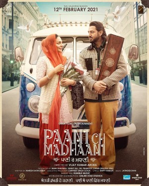 Paani Ch Madhaani