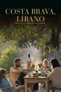 Costa Brava, Lebanon