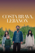 Película Costa Brava, Lebanon