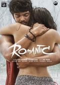 Película Romantic