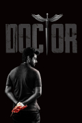 Película Doctor