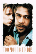 Película Too Young to Die?