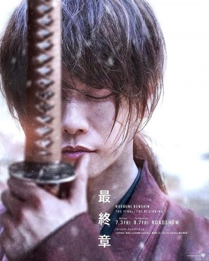 Kenshin, el guerrero samurái: El principio