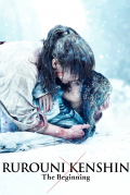 Película Rurôni Kenshin: Sai shûshô - The Beginning