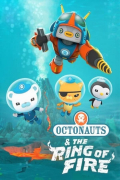 Película Octonauts: The Ring of Fire
