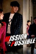Película Mission Possible