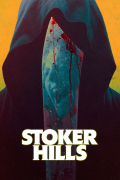 Película Stoker Hills