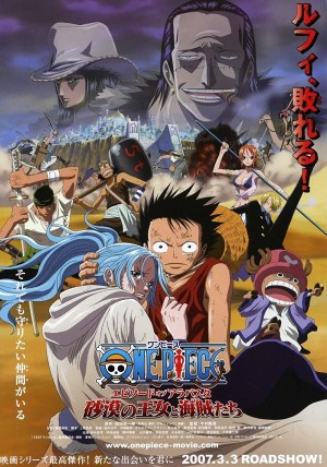 One Piece: La saga de Arabasta - Los piratas y la princesa del desierto