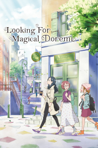 Buscando a la mágica Doremi