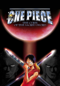 Película One piece: Norowareta seiken
