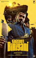 Película Kadaseela Biriyani