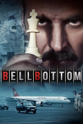 Película Bellbottom