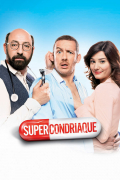 Película Supercondriaque