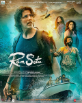 Película Ram Setu