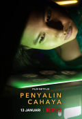 Penyalin Cahaya
