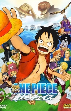 One Piece 3D: ¡A la caza del sombrero de paja!