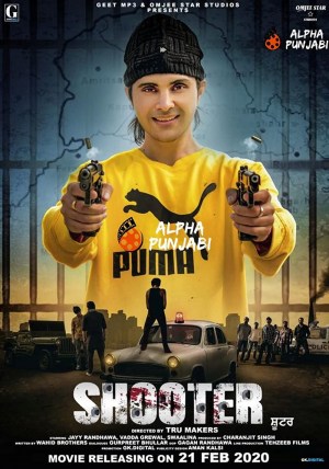 Shooter Shooter