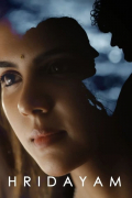 Película Hridayam