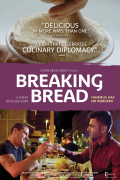 Película Breaking Bread