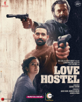 Película Love Hostel