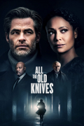 Película All the Old Knives