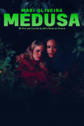 Película Medusa